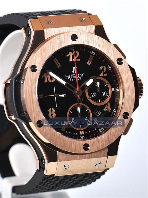 hublot mdm geneve big bang edition 301.m|hublot big bang watch.